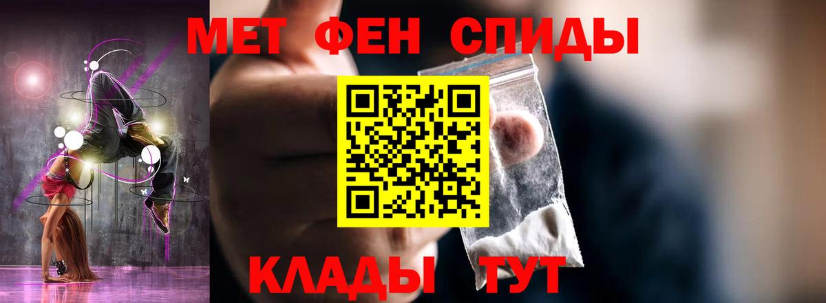 COCAIN  МАРИХУАНА  Купить наркотик  Сегежа  Вход с VPN  МЕТ  Мефедрон   Гашиш  Героин 