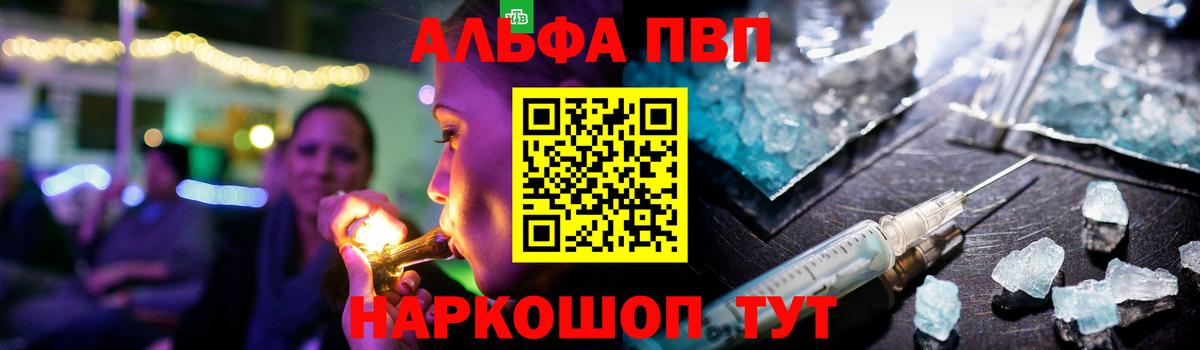 Сегежа  А ПВП мука  Вход с VPN 