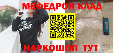 гашишное масло Рязань