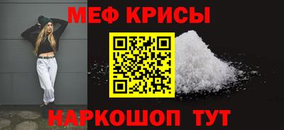 гашишное масло Рязань