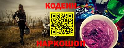 крисы Севастополь