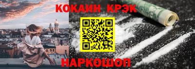 метадон Рузаевка