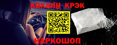 бутират Свободный