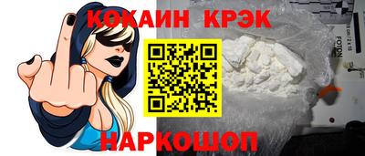 a pvp Рыбинск