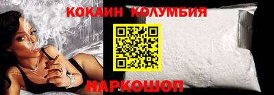 a pvp Рыбинск