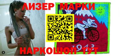 гашишное масло Рязань