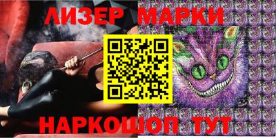 метадон Рузаевка