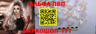гашишное масло Рязань