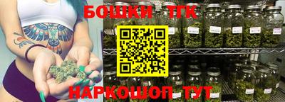 метадон Рузаевка