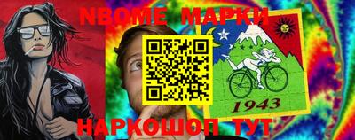 a pvp Рыбинск