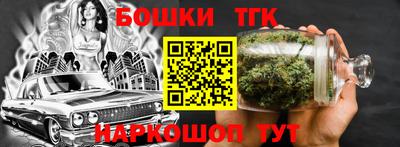 крисы Севастополь