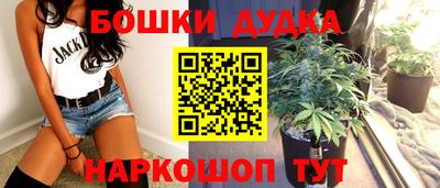 метадон Рузаевка