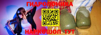 альфа пвп VHQ Северобайкальск