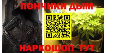 метадон Рузаевка