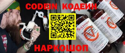 гашишное масло Рязань