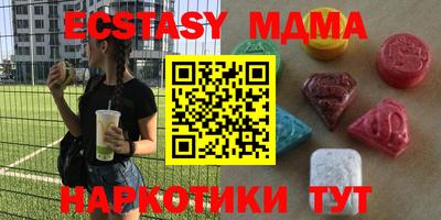 гашишное масло Рязань