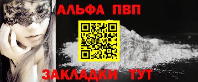 гашишное масло Рязань