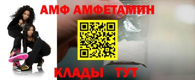 гашишное масло Рязань