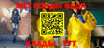 бутират Свободный