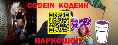 метадон Рузаевка