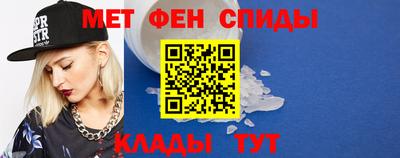 a pvp Рыбинск