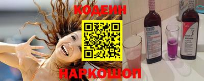 гашишное масло Рязань