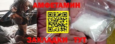 бутират Свободный