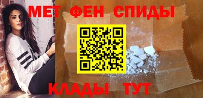 гашишное масло Рязань