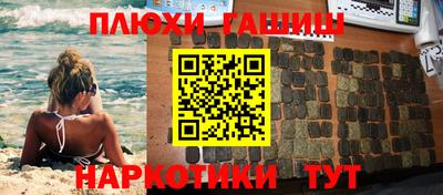 a pvp Рыбинск
