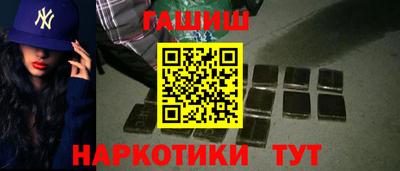 метадон Рузаевка