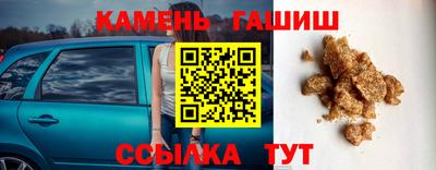 метадон Рузаевка