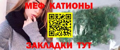 гашишное масло Рязань