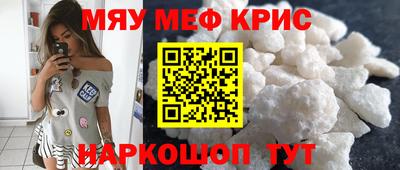 a pvp Рыбинск