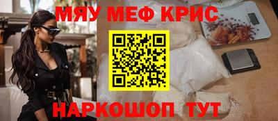 бутират Свободный